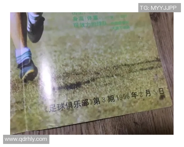 《探索足球明星卡的收藏价值与市场趋势揭秘》