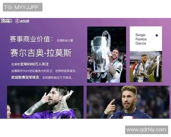 全球足球球星前一百名排名分析及其历史影响力探讨