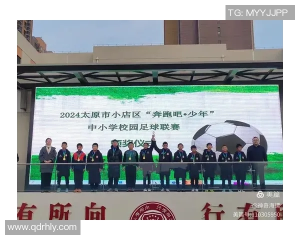 加林逐梦绿茵场闪耀赛场书写传奇征程凝聚无限激情